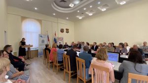 Участники процедуры подписания